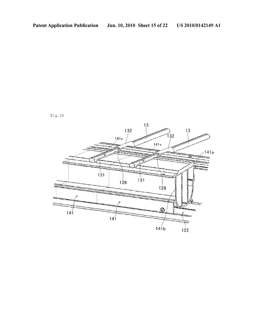 Display Apparatus And Display System - diagram, schematic, and image 16