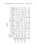 SEMICONDUCTOR MEMORY, SEMICONDUCTOR DEVICE, AND SYSTEM diagram and image