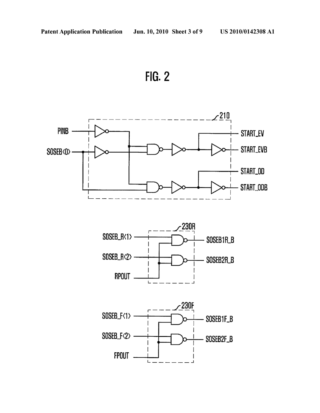 PIPE LATCH CIRCUIT AND DRIVING METHOD THEREOF - diagram, schematic, and image 04