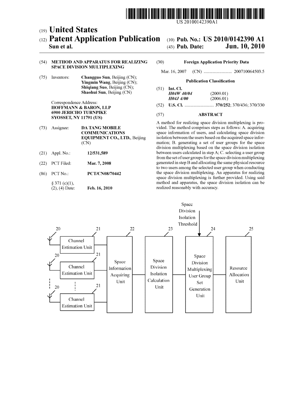 Method and Apparatus for Realizing Space Division Multiplexing - diagram, schematic, and image 01