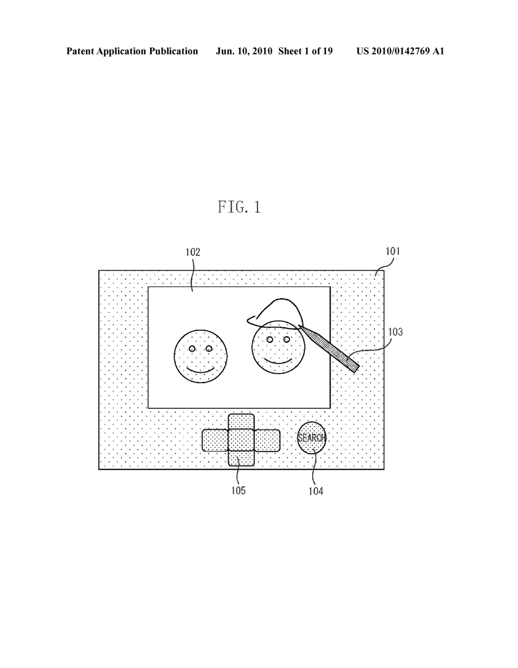 INFORMATION PROCESSING APPARATUS AND INFORMATION PROCESSING METHOD - diagram, schematic, and image 02