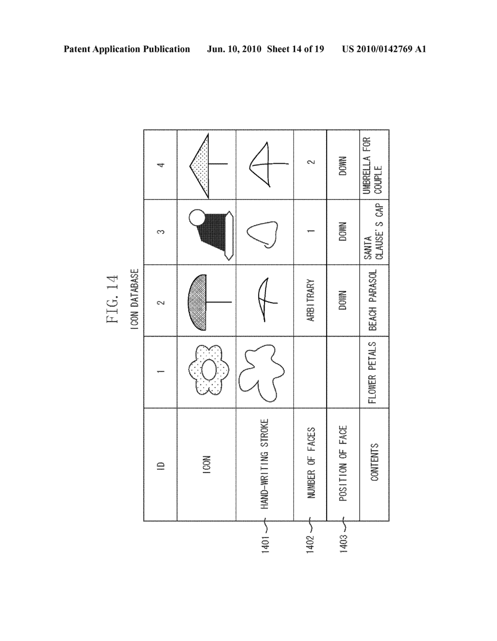 INFORMATION PROCESSING APPARATUS AND INFORMATION PROCESSING METHOD - diagram, schematic, and image 15