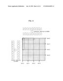 IMAGE PROCESSING SYSTEM, IMAGE PROCESSING METHOD AND PROGRAM diagram and image