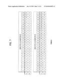 IMAGE PROCESSING SYSTEM, IMAGE PROCESSING METHOD AND PROGRAM diagram and image