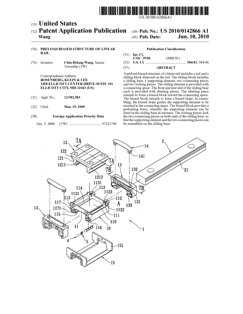 Preload biased structure of linear rail - diagram, schematic, and image 01