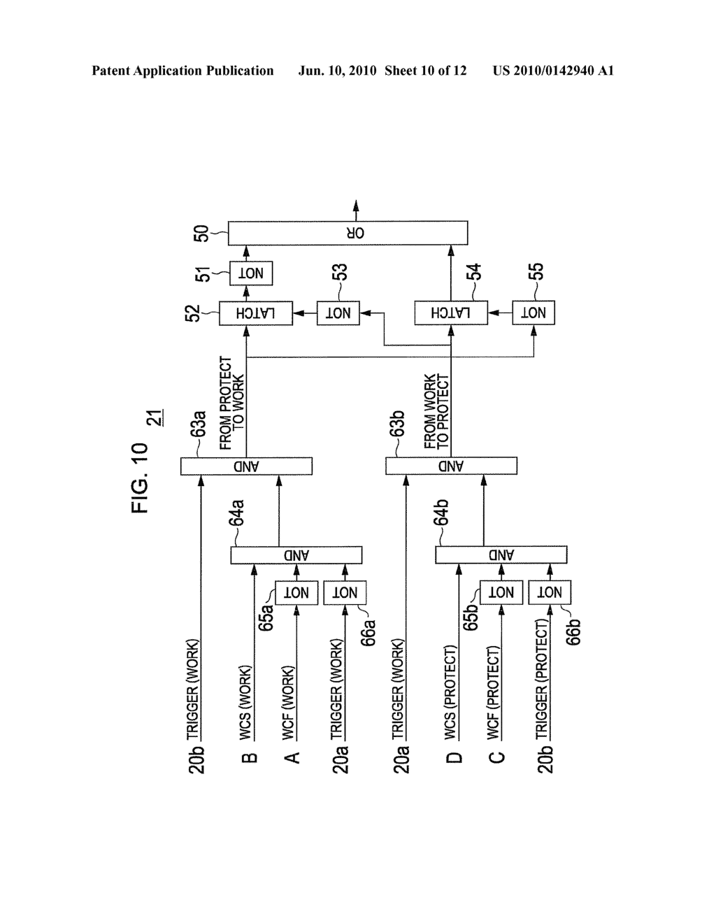 OPTICAL COMMUNICATION SYSTEM, OPTICAL RECEIVING TERMINAL, AND OPTICAL SIGNAL FAULT DETECTION METHOD - diagram, schematic, and image 11