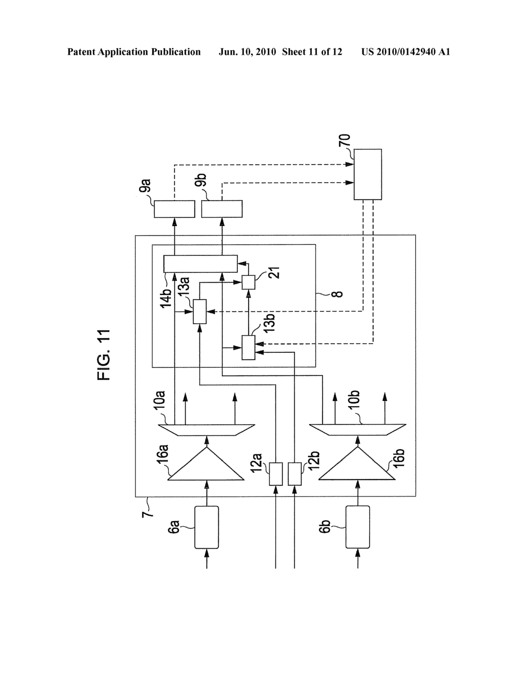 OPTICAL COMMUNICATION SYSTEM, OPTICAL RECEIVING TERMINAL, AND OPTICAL SIGNAL FAULT DETECTION METHOD - diagram, schematic, and image 12