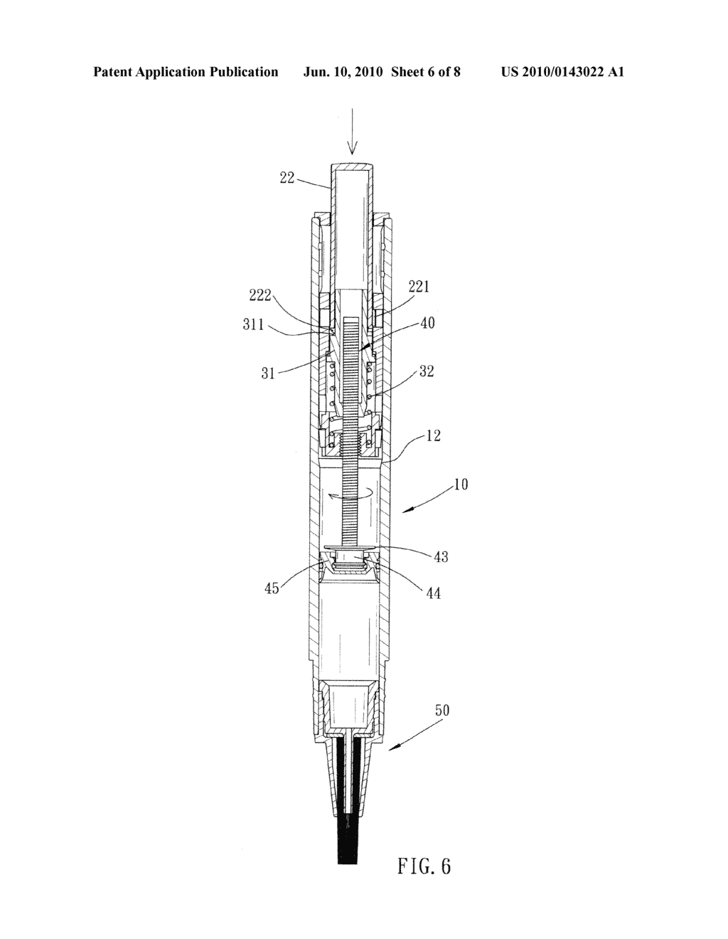 Cosmetics Container Structure - diagram, schematic, and image 07