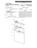 Secondary battery diagram and image