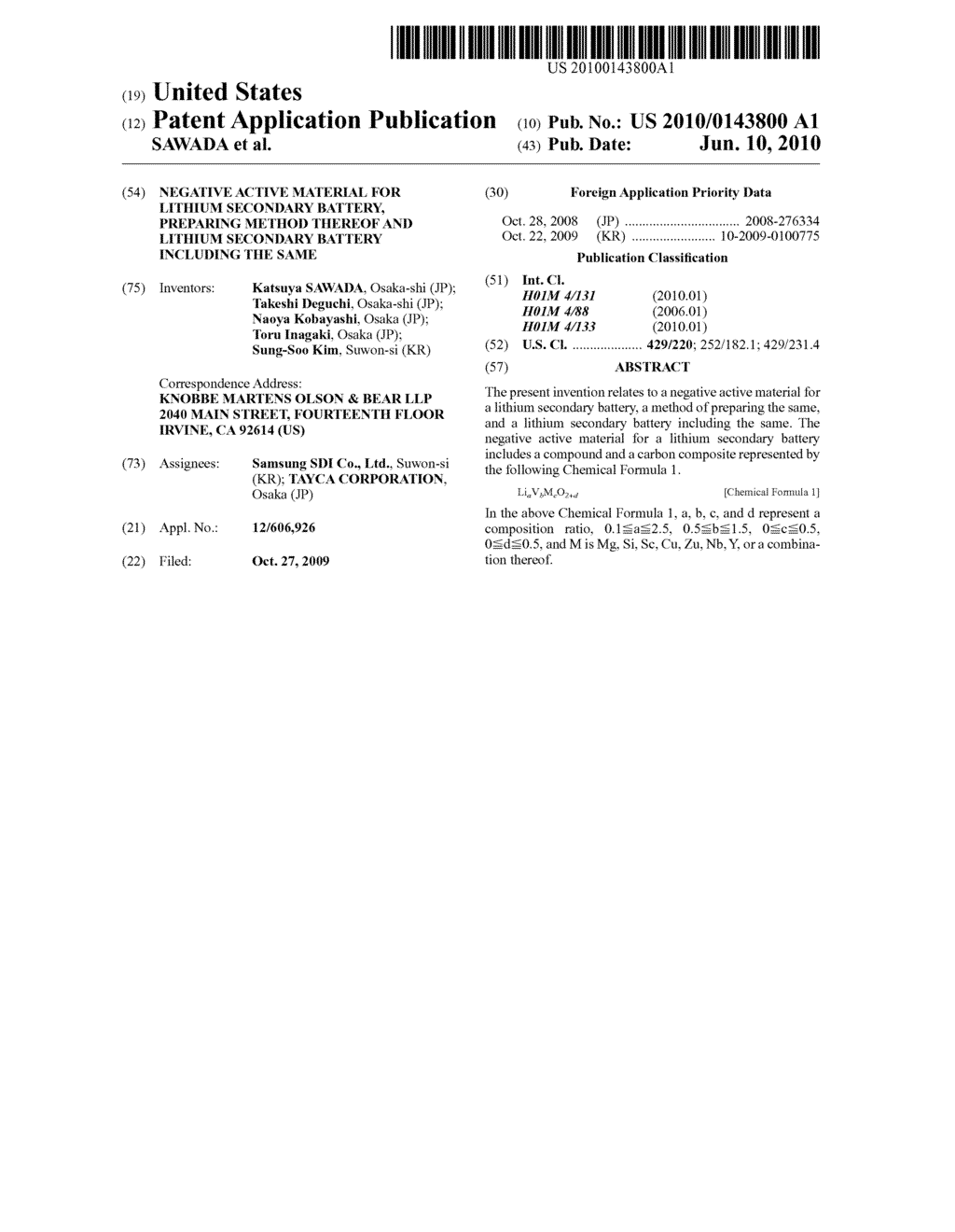 NEGATIVE ACTIVE MATERIAL FOR LITHIUM SECONDARY BATTERY, PREPARING METHOD THEREOF AND LITHIUM SECONDARY BATTERY INCLUDING THE SAME - diagram, schematic, and image 01