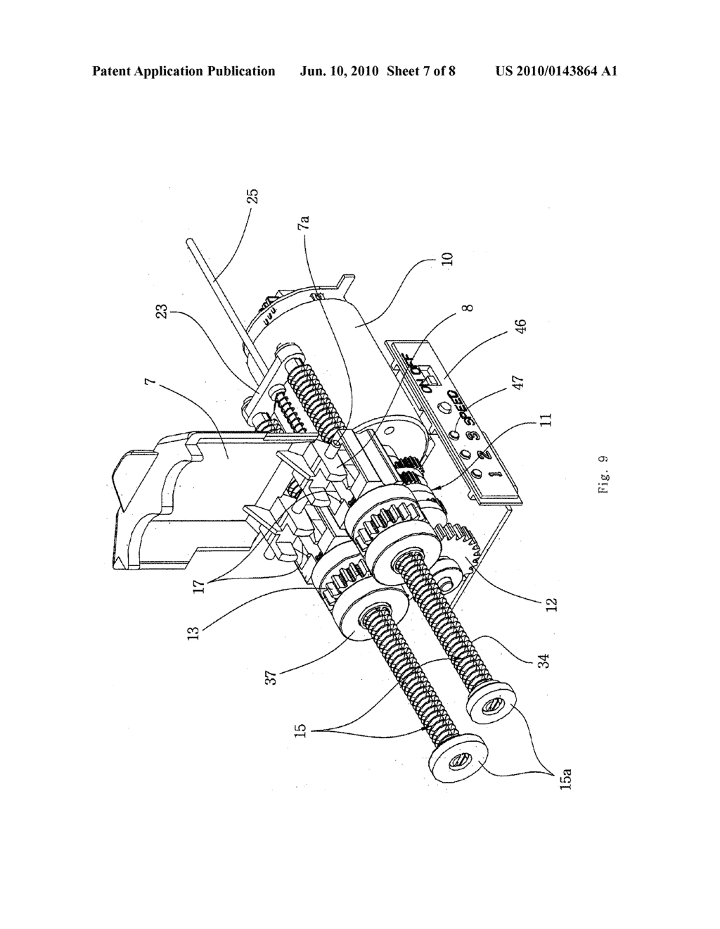 SQUEEZING GUN FOR TWO-PART MEDICAL VISCOUS FLUID - diagram, schematic, and image 08