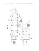 POWER SUPPLY DEVICE, POWER CABLE, AND RECEPTION DEVICE diagram and image