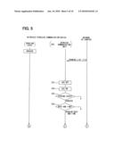 In-vehicle wireless communication device, roaming list updating system, and method for updating roaming list diagram and image