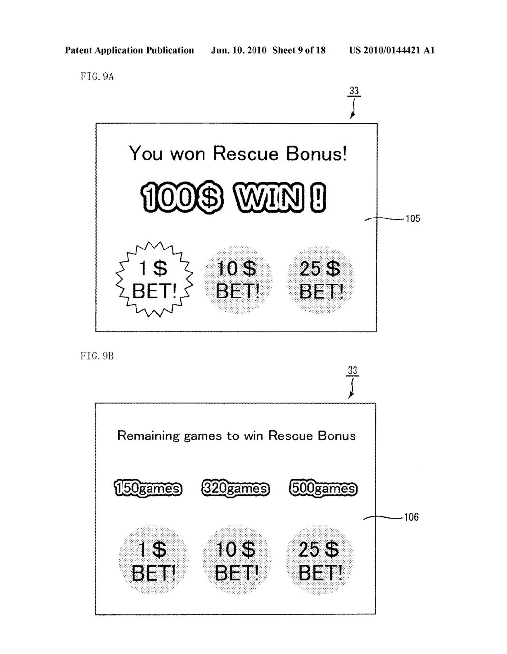 SLOT MACHINE HAVING A PLURALITY OF INPUT DEVICES AND CONTROL METHOD THEREOF - diagram, schematic, and image 10