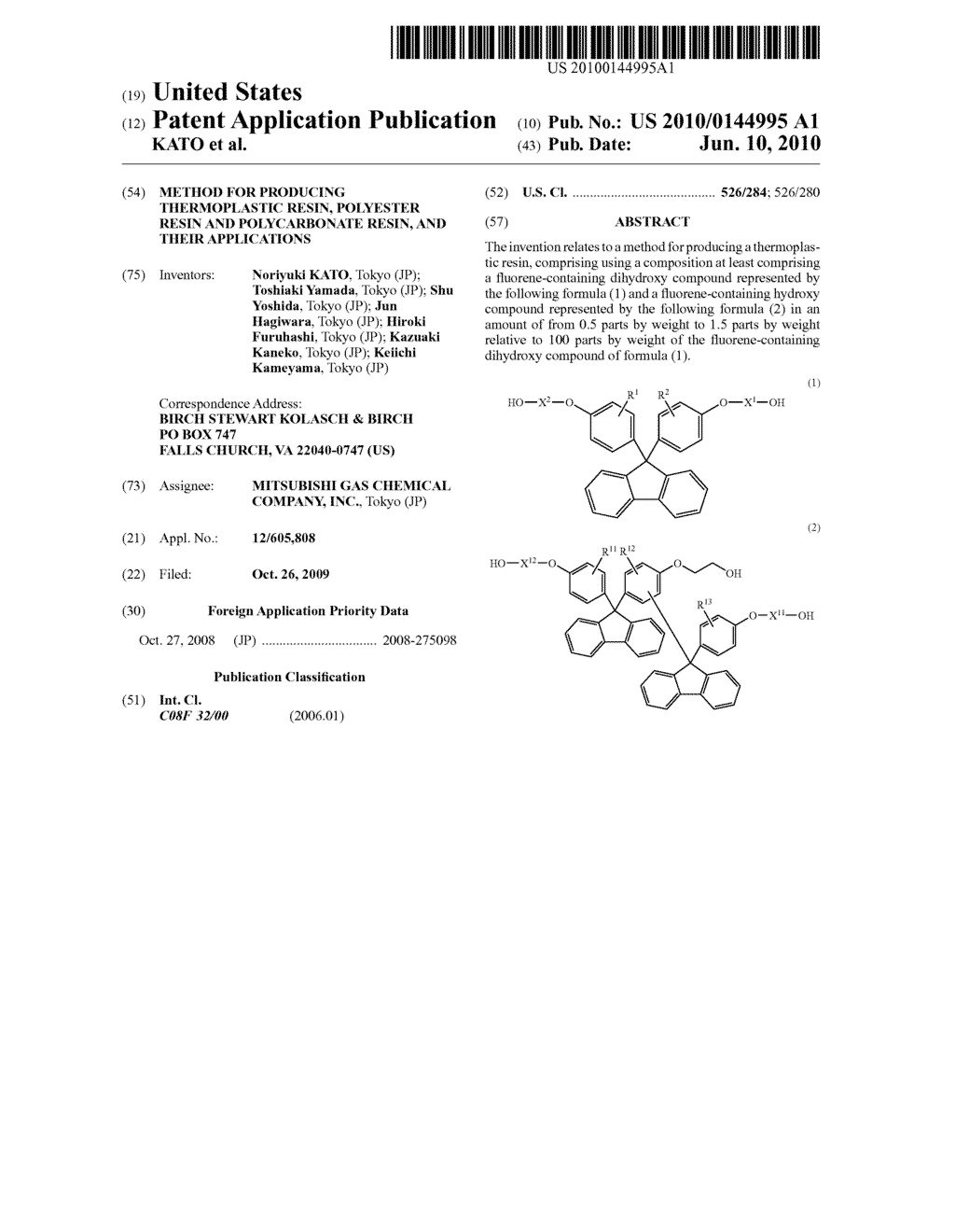 METHOD FOR PRODUCING THERMOPLASTIC RESIN, POLYESTER RESIN AND POLYCARBONATE RESIN, AND THEIR APPLICATIONS - diagram, schematic, and image 01