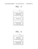METHODS AND APPARATUSES FOR CORRECTING SPORT POSTURES CAPTURED BY A DIGITAL IMAGE PROCESSING APPARATUS diagram and image