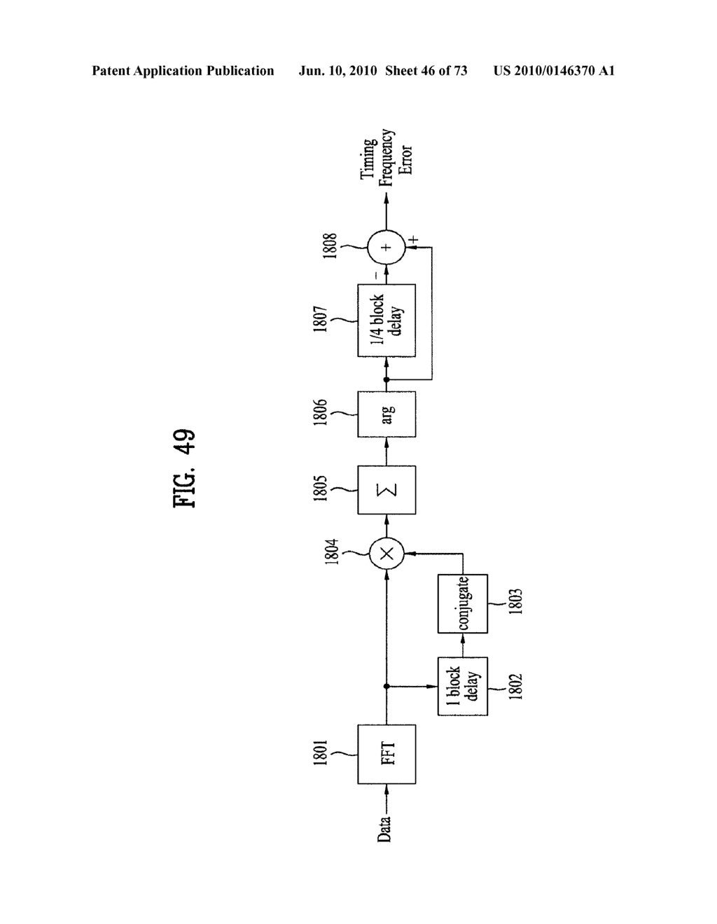 DIGITAL BROADCASTING SYSTEM AND DATA PROCESSING METHOD - diagram, schematic, and image 47