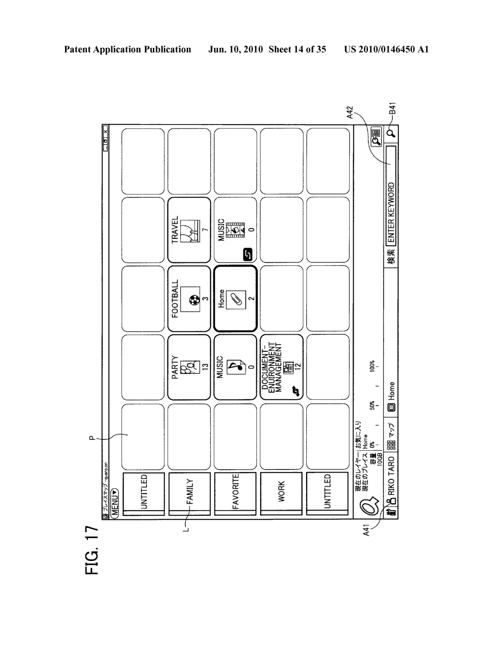 FILE MANAGEMENT APPARATUS, FILE MANAGEMENT METHOD, AND COMPUTER PROGRAM PRODUCT - diagram, schematic, and image 15