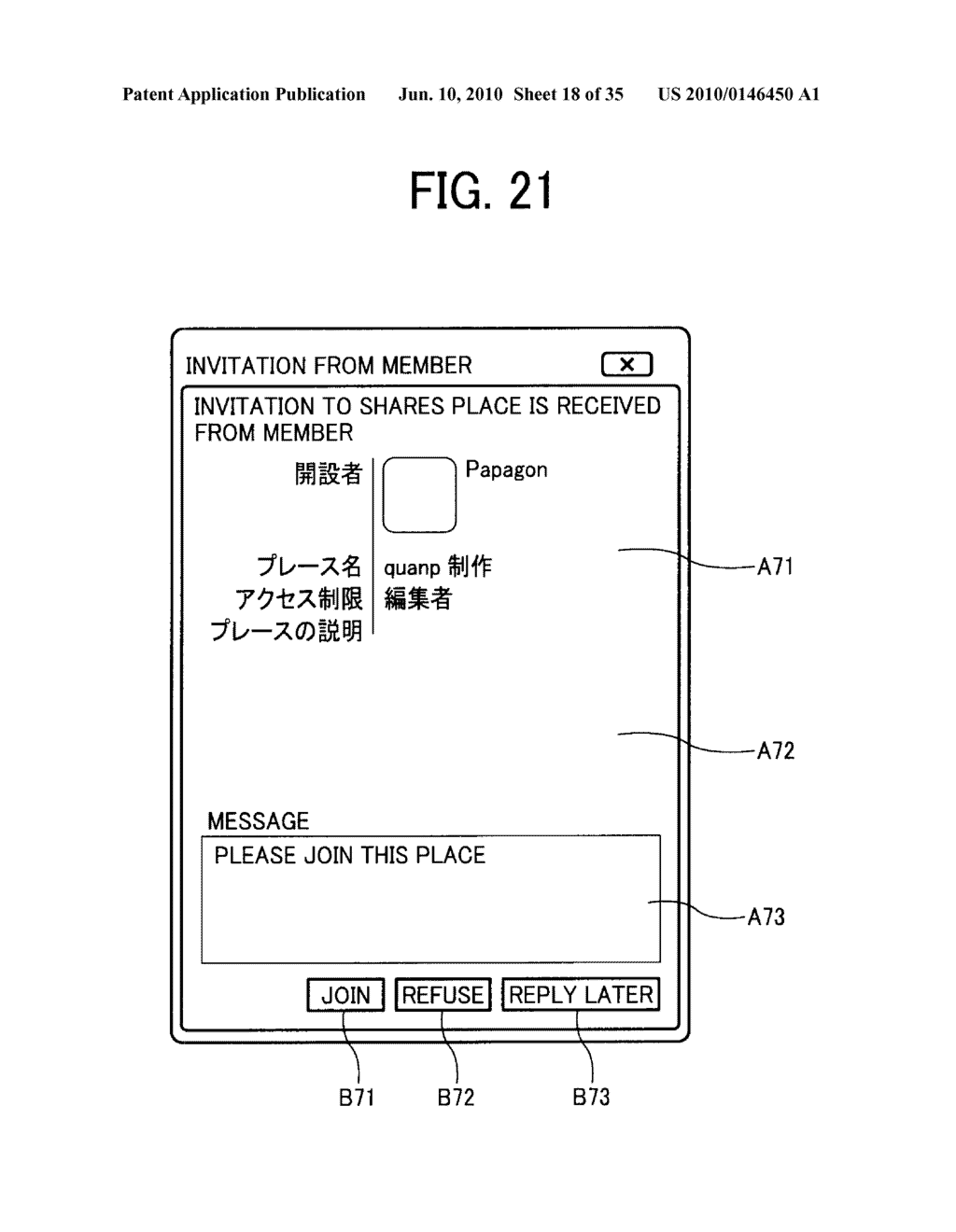 FILE MANAGEMENT APPARATUS, FILE MANAGEMENT METHOD, AND COMPUTER PROGRAM PRODUCT - diagram, schematic, and image 19