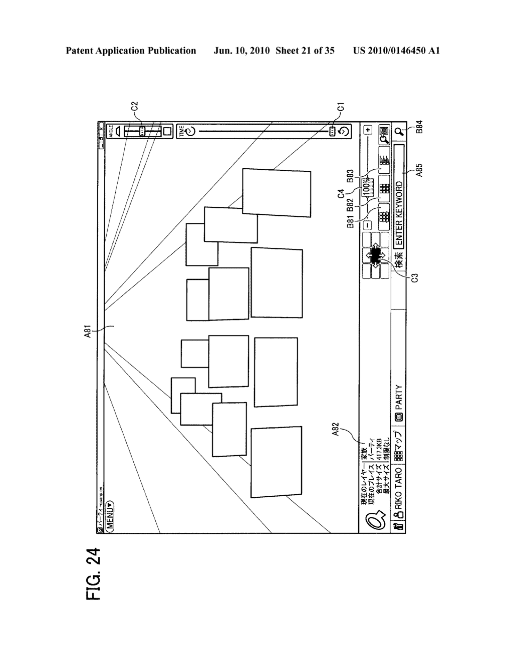 FILE MANAGEMENT APPARATUS, FILE MANAGEMENT METHOD, AND COMPUTER PROGRAM PRODUCT - diagram, schematic, and image 22