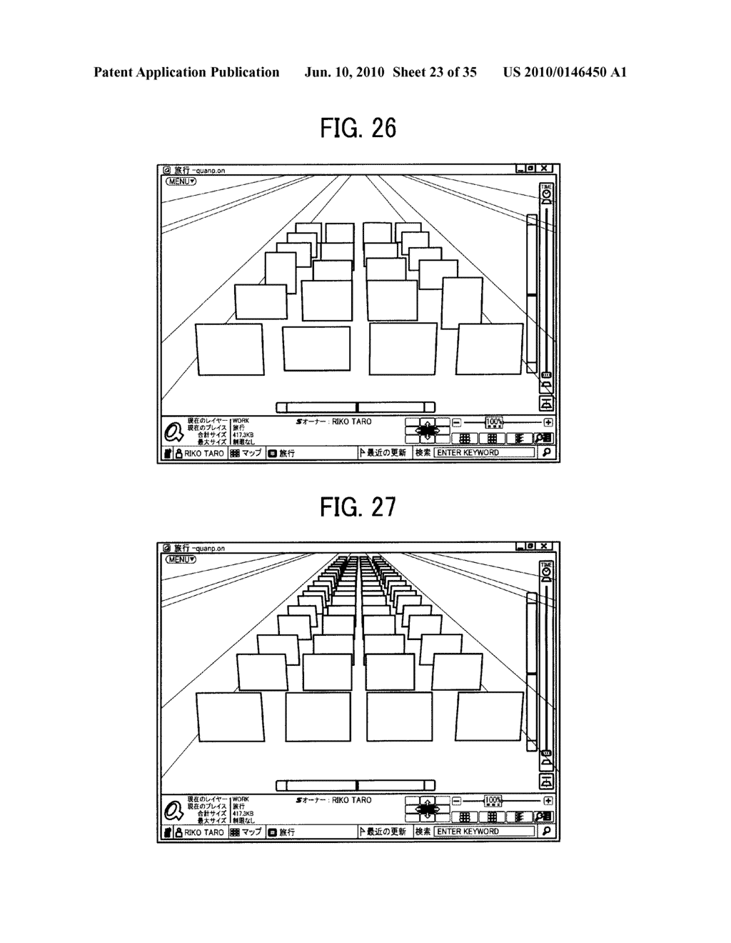 FILE MANAGEMENT APPARATUS, FILE MANAGEMENT METHOD, AND COMPUTER PROGRAM PRODUCT - diagram, schematic, and image 24