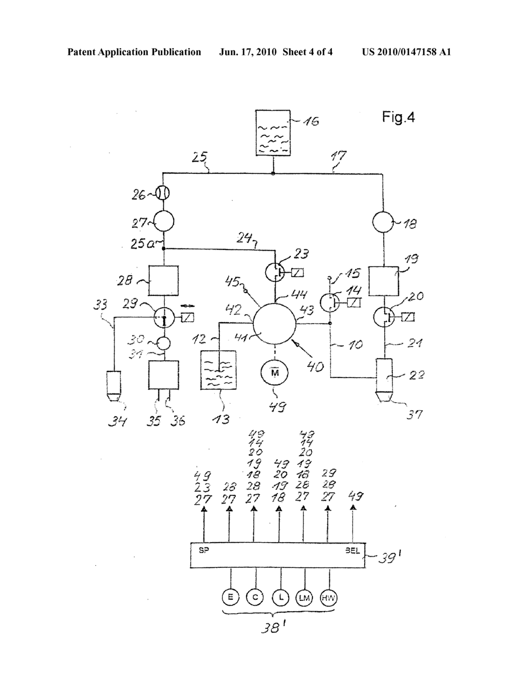 Multi-path valve arrangement in a beverage making unit - diagram, schematic, and image 05