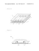 SOLAR CELL MODULE AND METHOD FOR PRODUCING THE SAME diagram and image