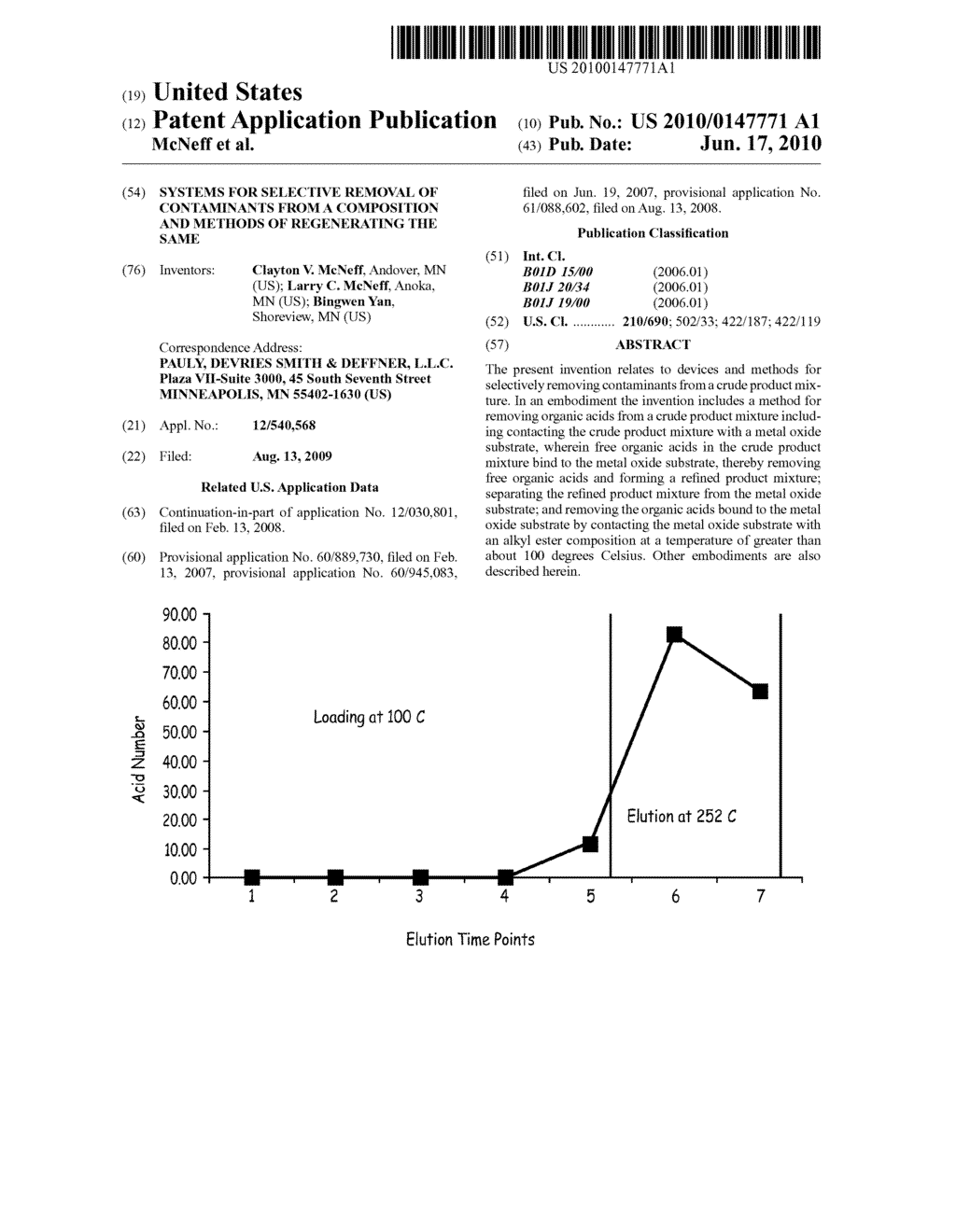 SYSTEMS FOR SELECTIVE REMOVAL OF CONTAMINANTS FROM A COMPOSITION AND METHODS OF REGENERATING THE SAME - diagram, schematic, and image 01