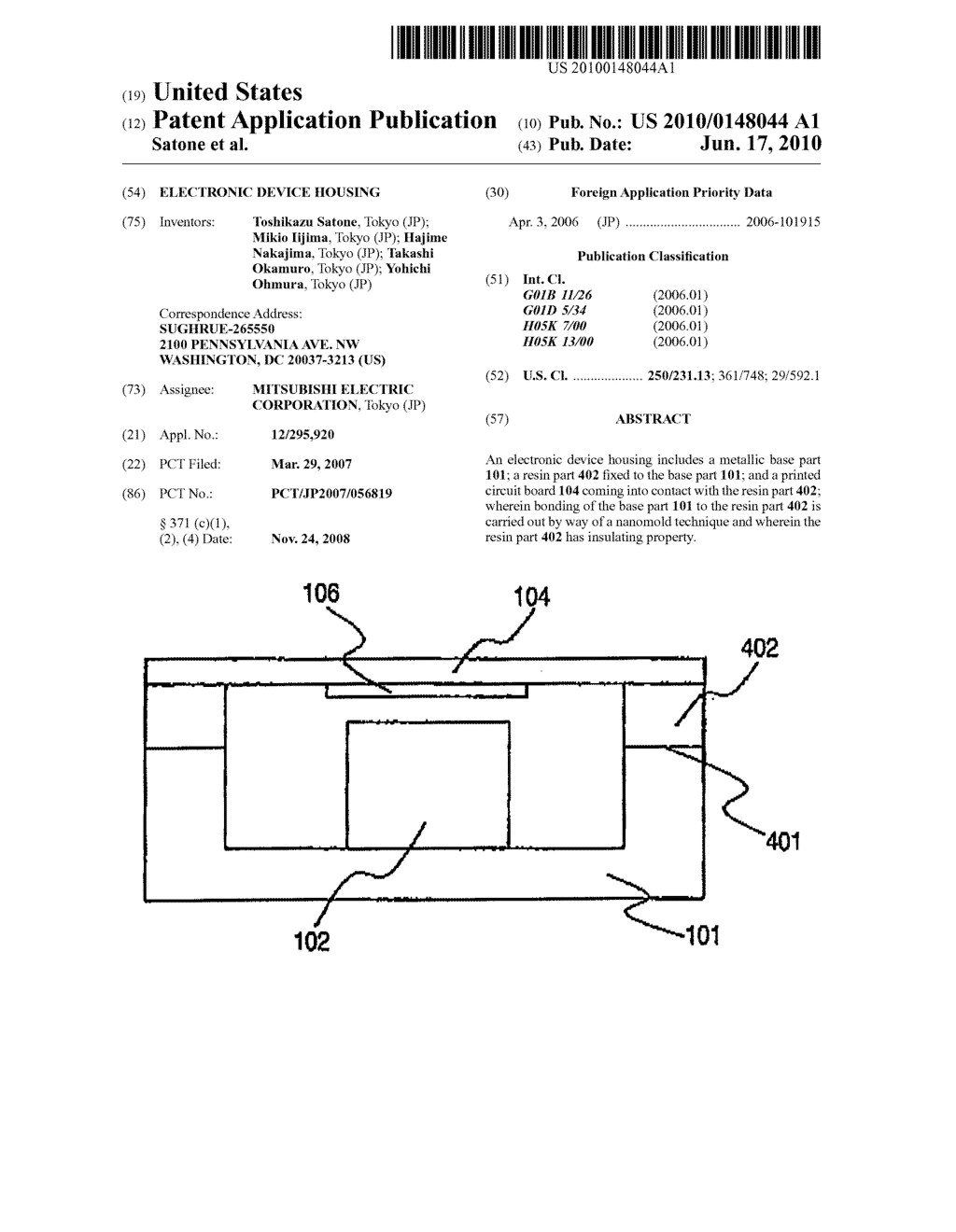 ELECTRONIC DEVICE HOUSING - diagram, schematic, and image 01