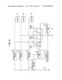 POWER SUPPLY SYSTEM AND ELECTRONIC INSTRUMENT diagram and image