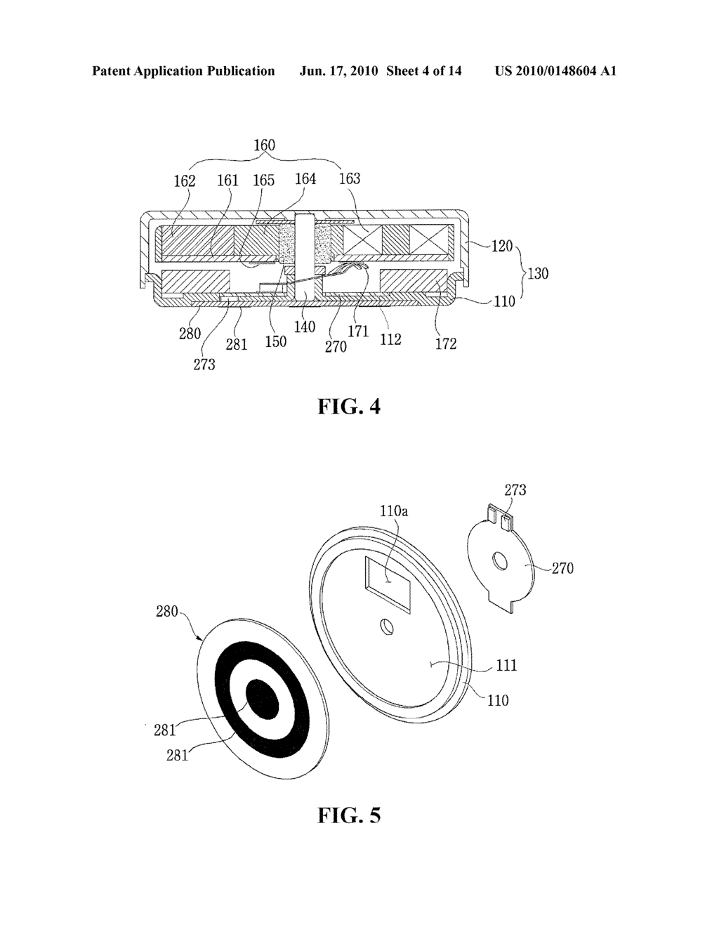 Vibration Motor - diagram, schematic, and image 05