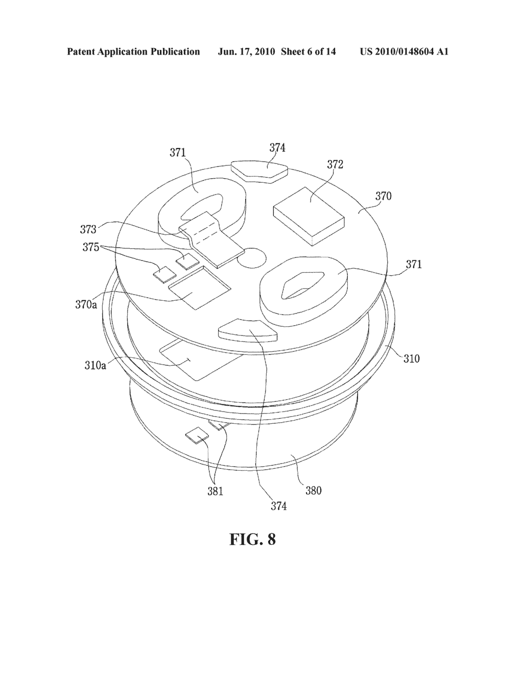 Vibration Motor - diagram, schematic, and image 07