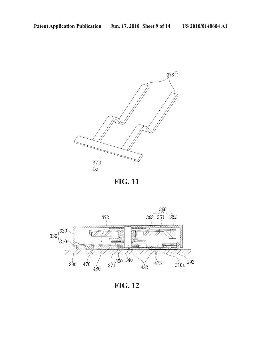 Vibration Motor - diagram, schematic, and image 10