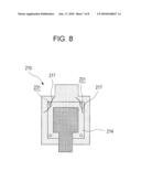 ACOUSTIC RESONATOR AND ITS FABRICATING METHOD diagram and image