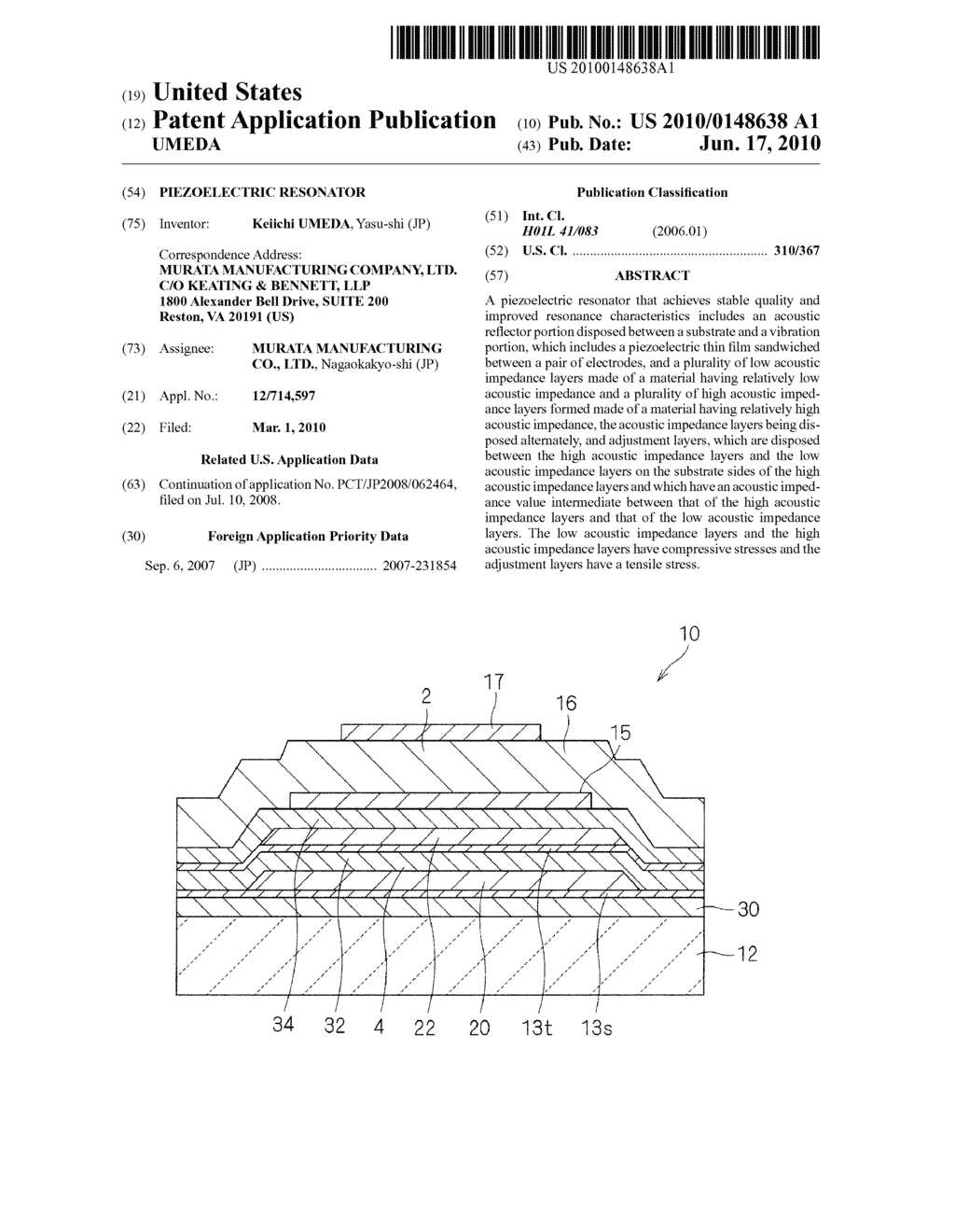 PIEZOELECTRIC RESONATOR - diagram, schematic, and image 01