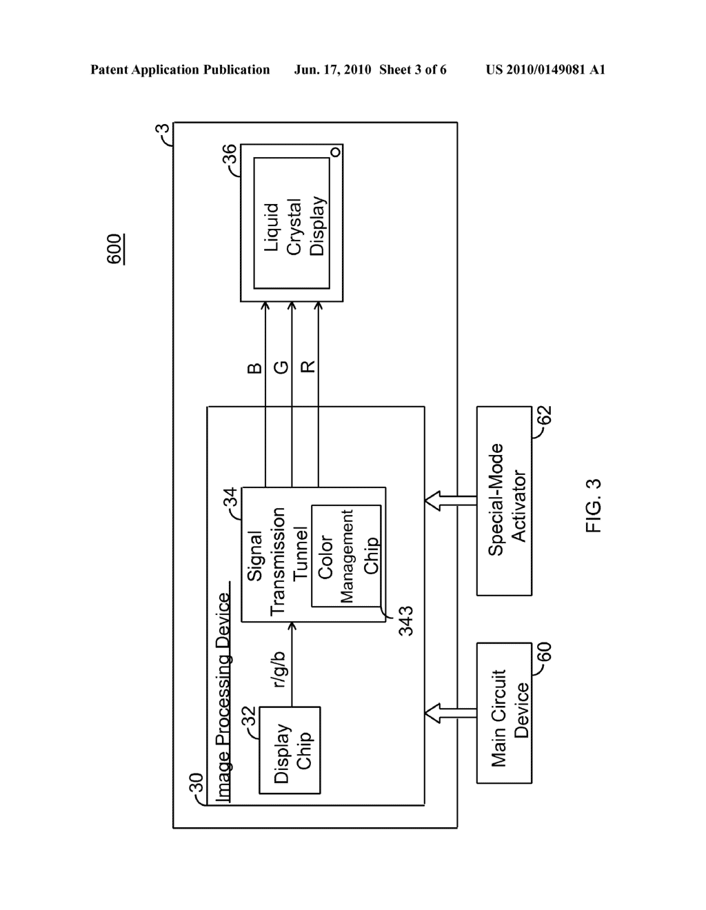 DISPLAY SYSTEM AND DRIVING METHOD THEREOF - diagram, schematic, and image 04