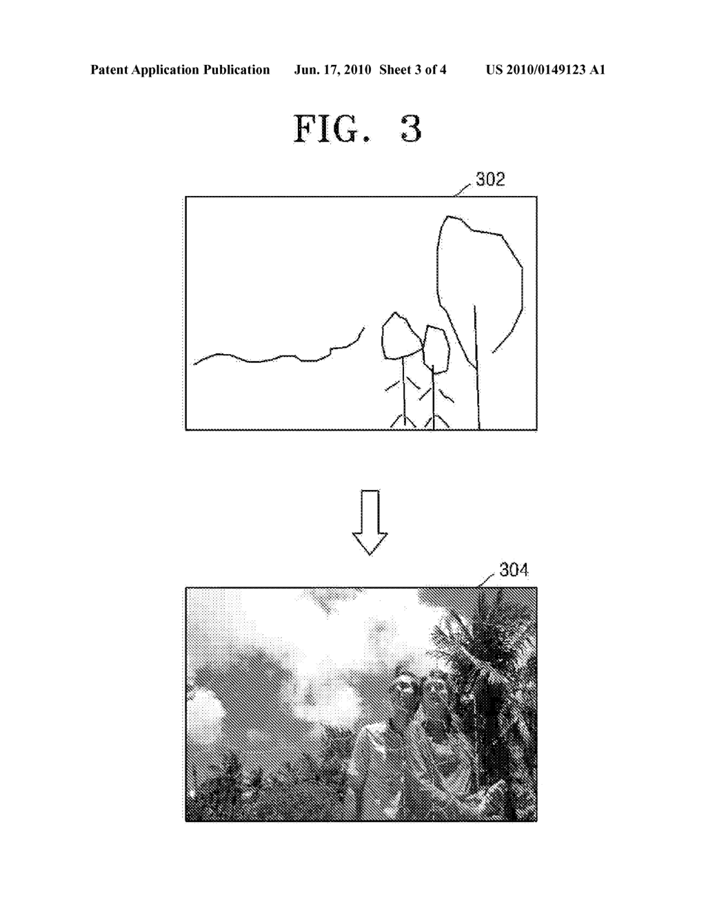 DIGITAL PHOTOGRAPHING APPARATUS INCLUDING A TOUCHSCREEN COMPOSITION INPUT - diagram, schematic, and image 04