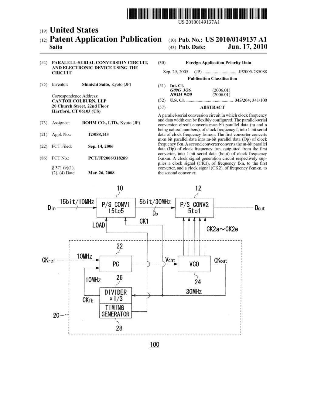 PARALELL-SERIAL CONVERSION CIRCUIT, AND ELECTRONIC DEVICE USING THE CIRCUIT - diagram, schematic, and image 01