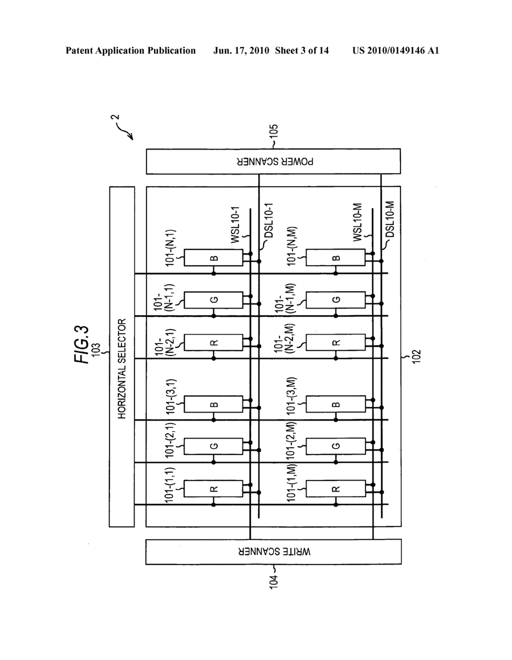 Display - diagram, schematic, and image 04