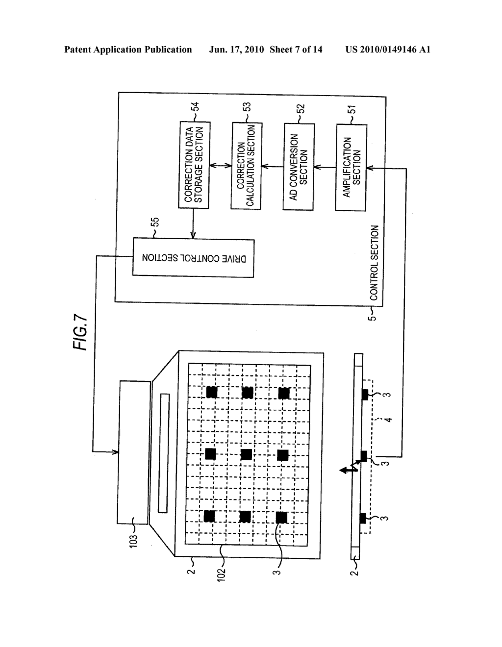 Display - diagram, schematic, and image 08