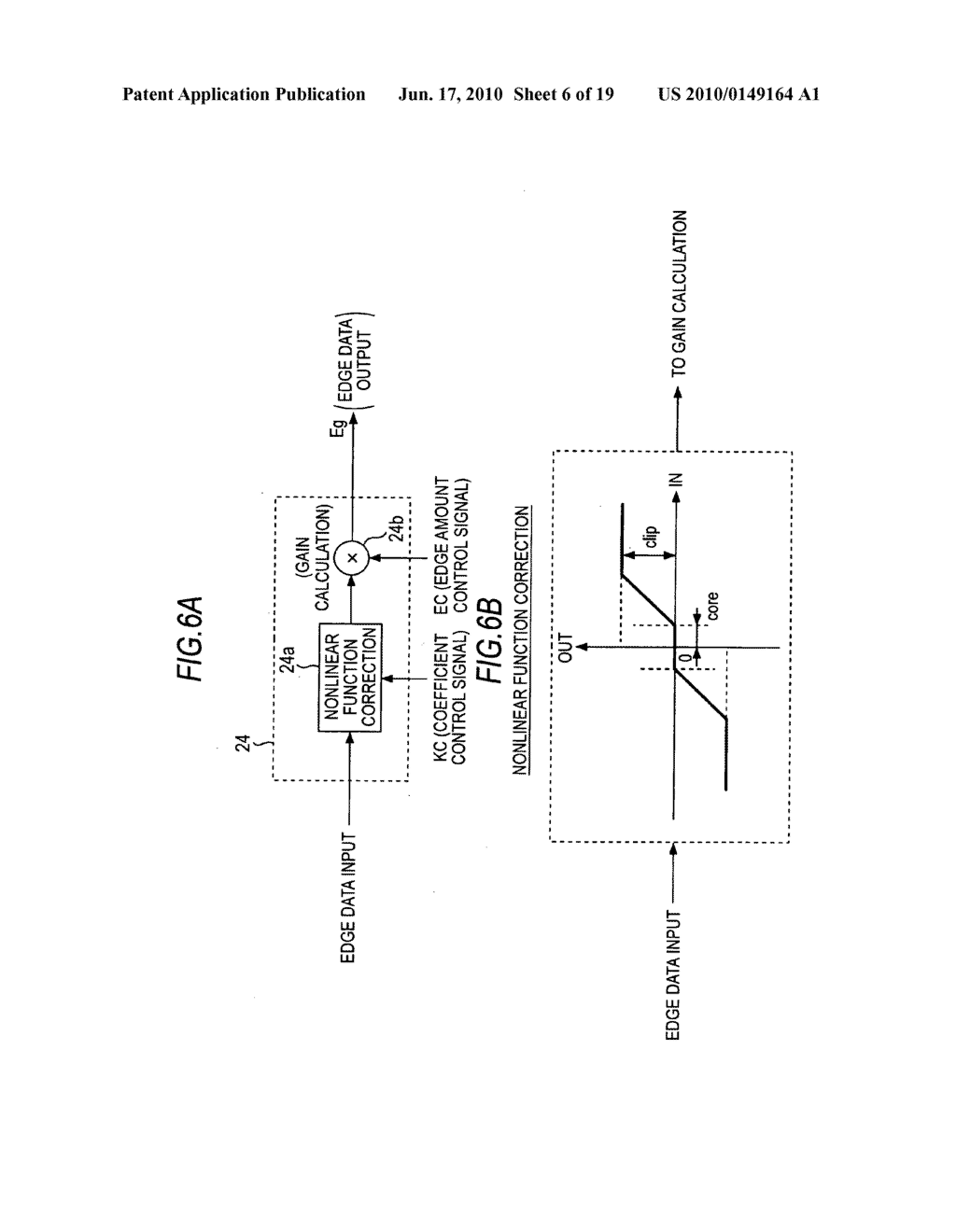 Display device, display data processing device, and display data processing method - diagram, schematic, and image 07