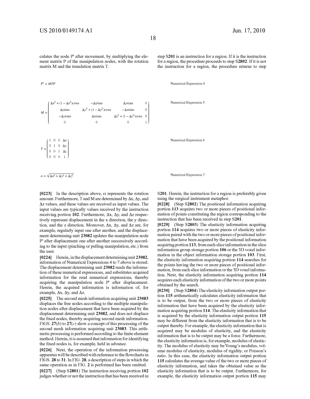 Information Processing Apparatus and Program - diagram, schematic, and image 98