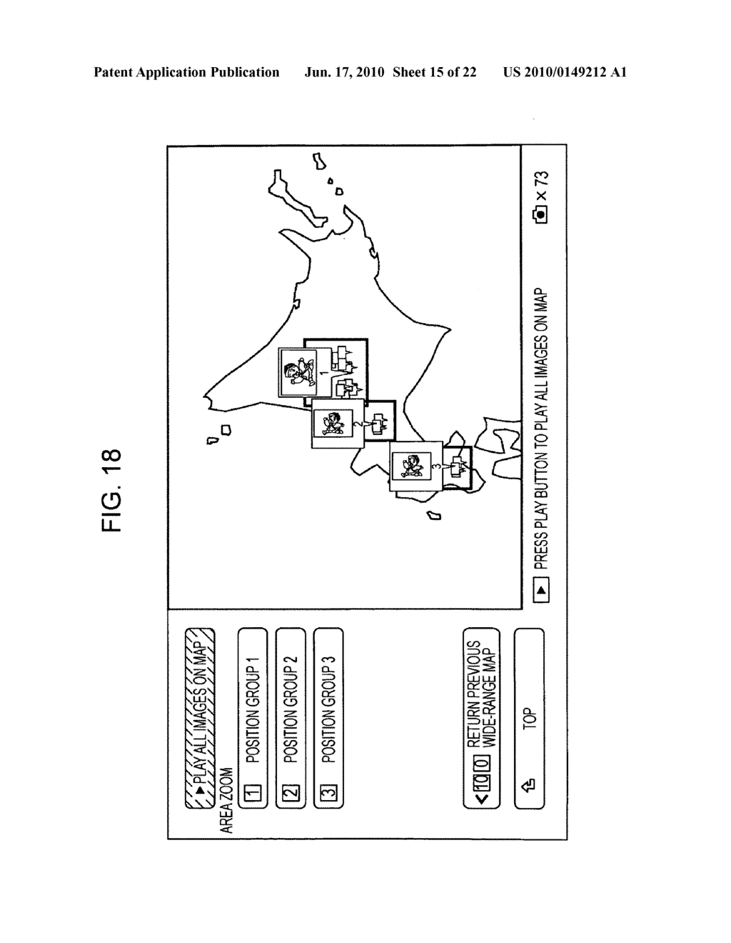 Information processing device and method, and program - diagram, schematic, and image 16