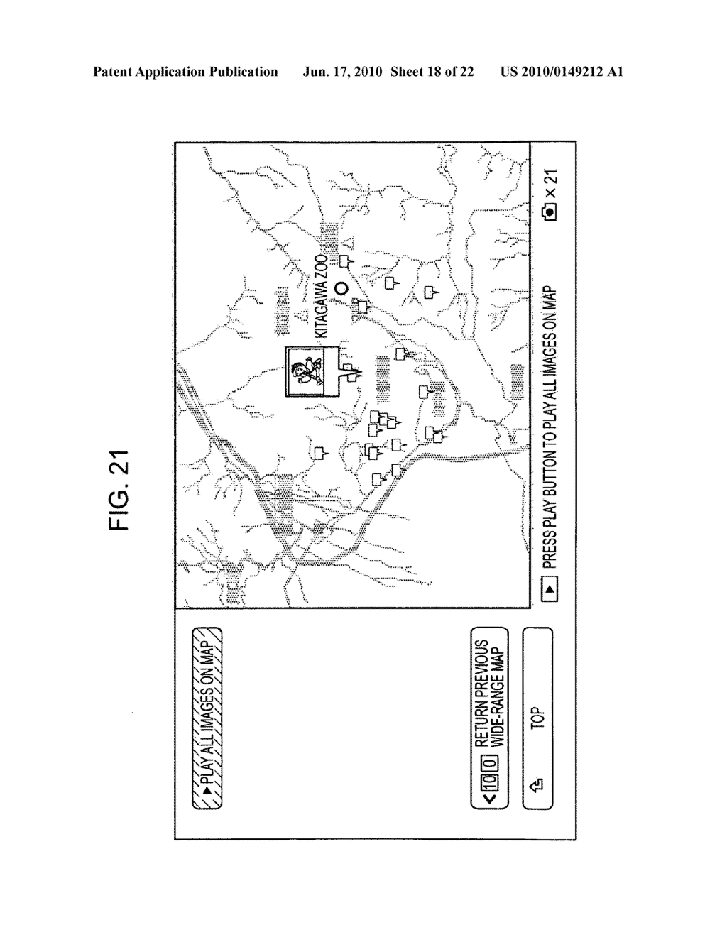 Information processing device and method, and program - diagram, schematic, and image 19