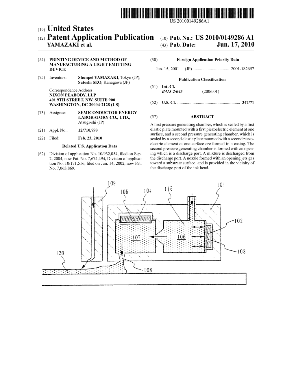 PRINTING DEVICE AND METHOD OF MANUFACTURING A LIGHT EMITTING DEVICE - diagram, schematic, and image 01