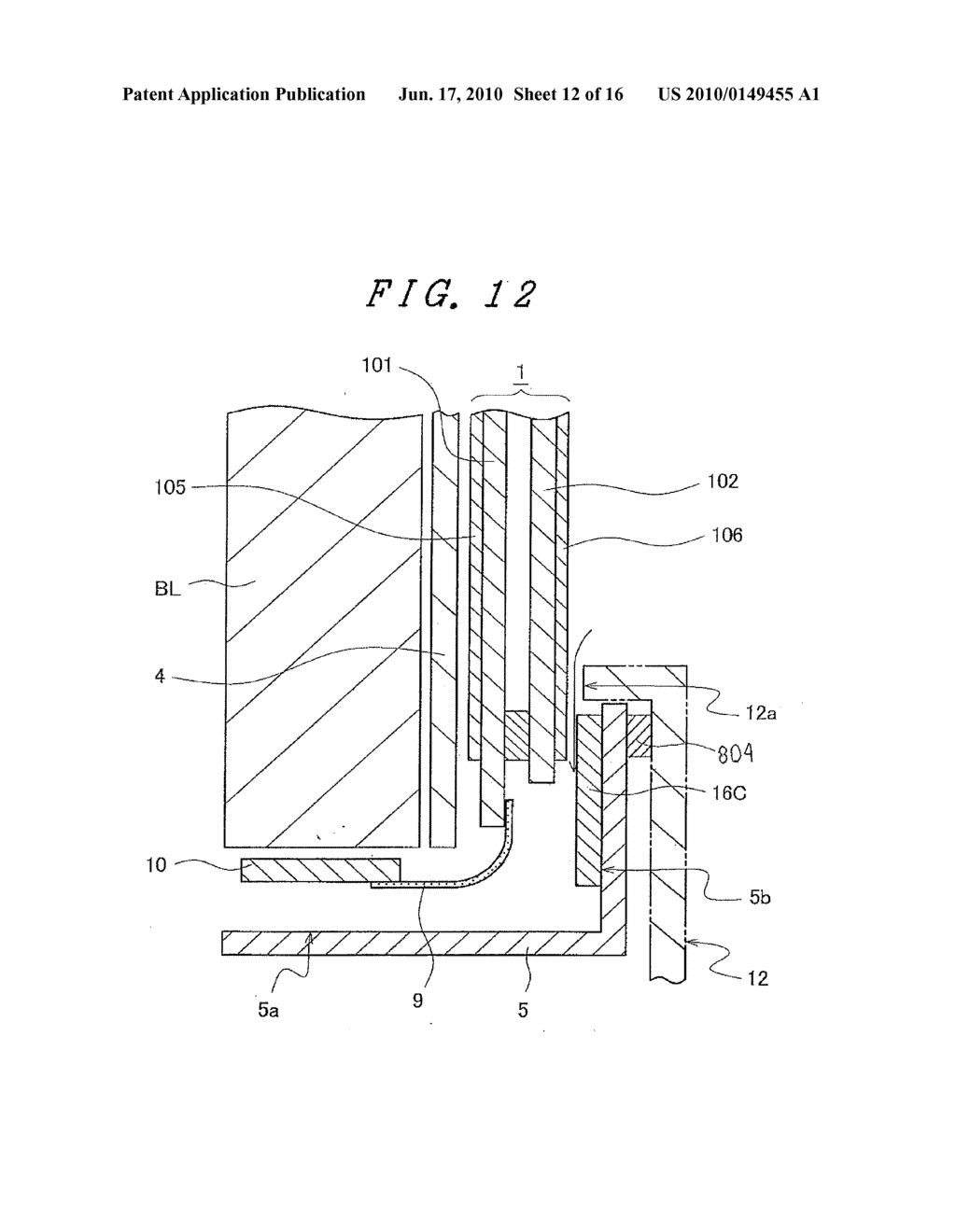 DISPLAY DEVICE WITH WATERPROOF SHEET - diagram, schematic, and image 13