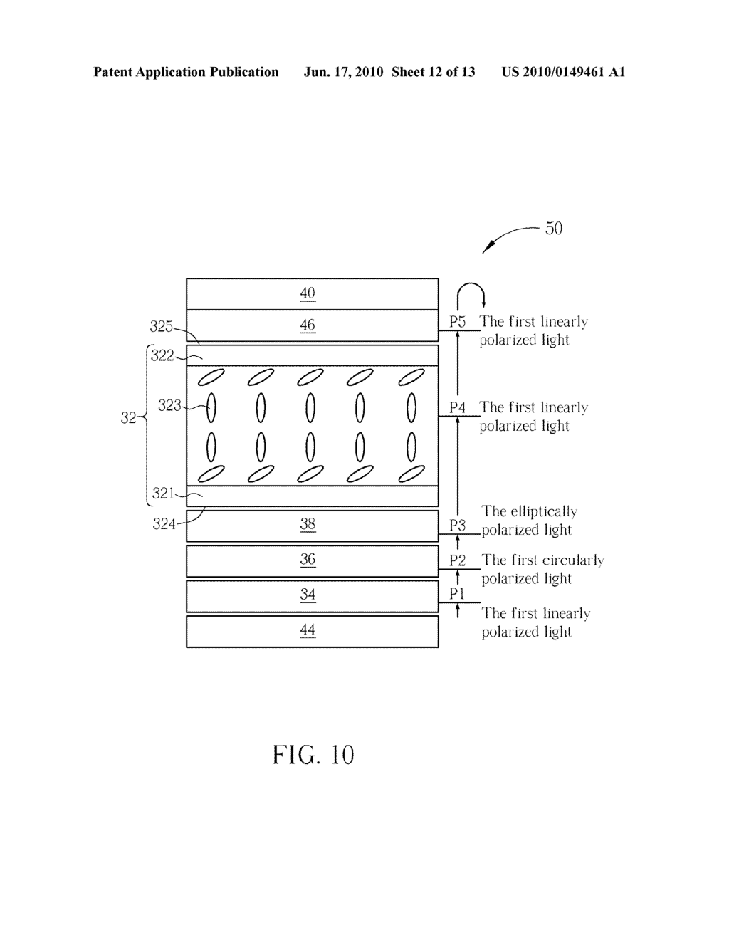 LIQUID CRYSTAL DISPLAY DEVICE - diagram, schematic, and image 13