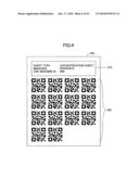 Image forming apparatus, authentication method, and program diagram and image