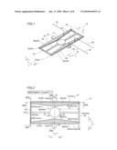 Vibrating Mirror Element diagram and image