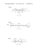 Vibrating Mirror Element diagram and image